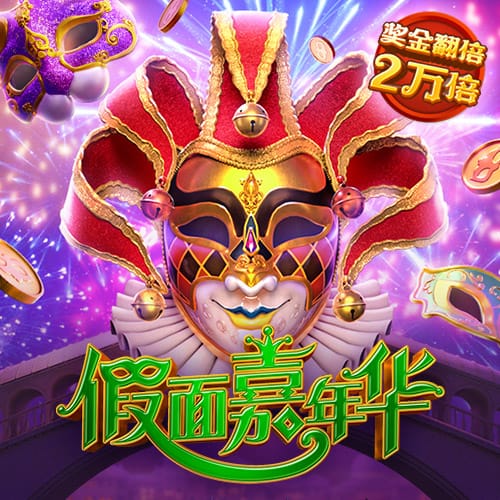 博乐体育官方平台下载