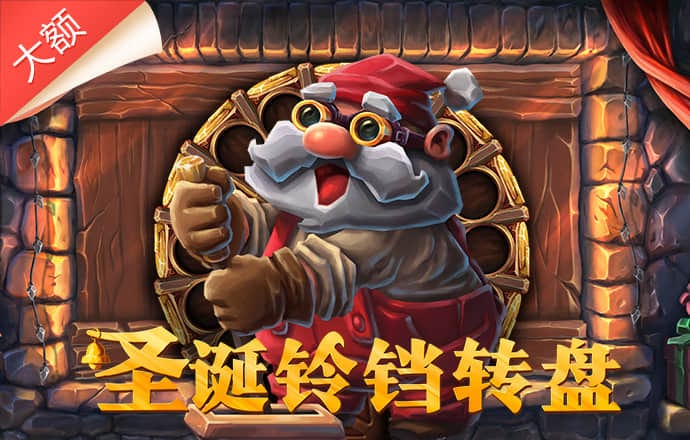 bob电竞入口app下载