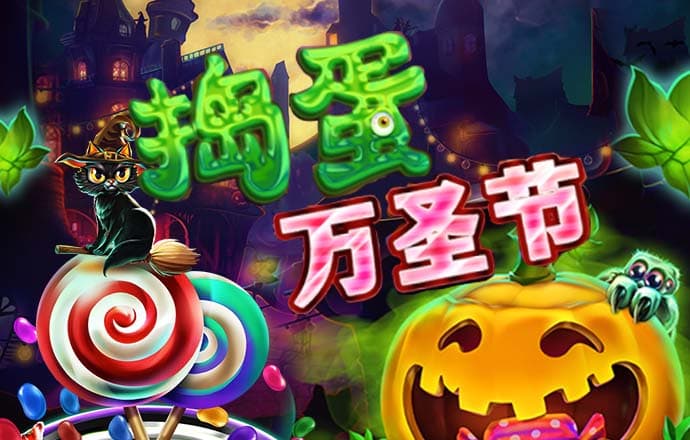 韦德体育官方下载手机版