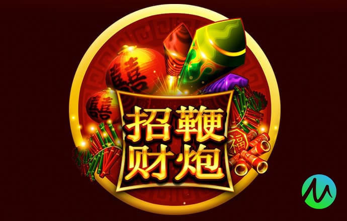 亚体育平台app下载